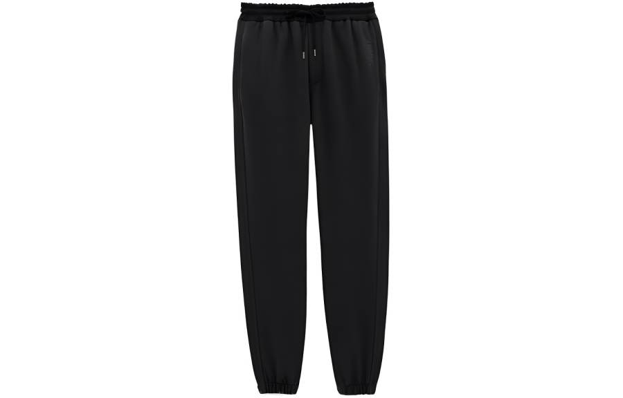 SAINT LAURENT Drawstring Straight Leg Trousers