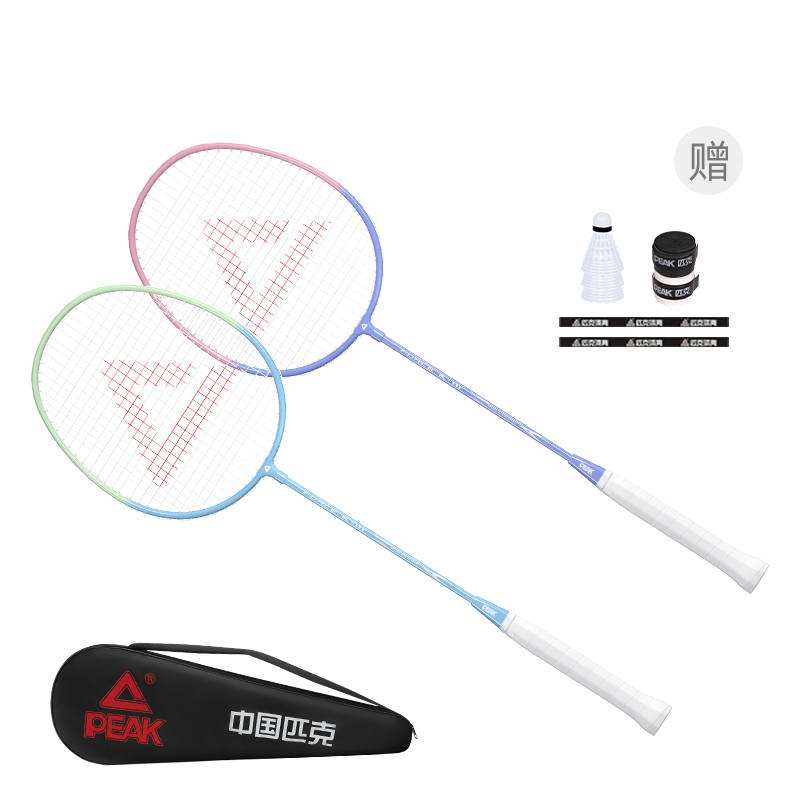 PEAK PEAK Super Light Durable Badminton Rackets Control Type All around Defense Entry level Unisex 2U/G5