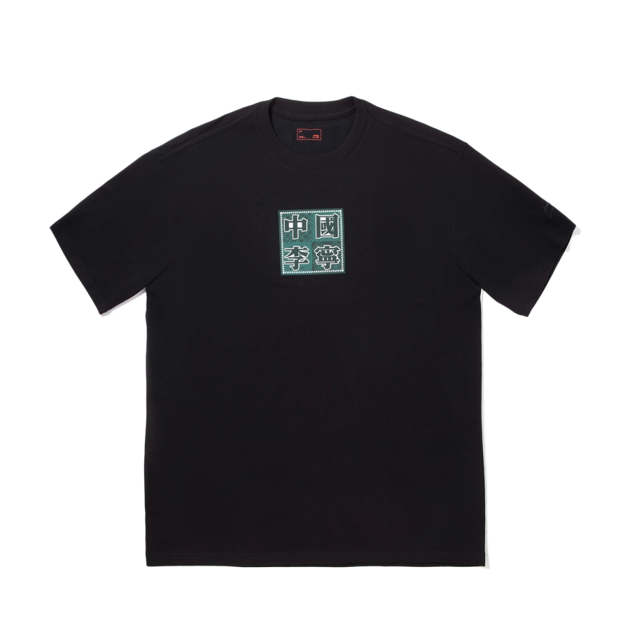 Li-Ning Li Ning T Shirts Unisex Black Crew Neck Moderate Straight Fit