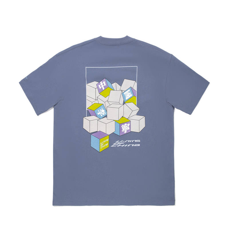 Li-Ning Li Ning T Shirt Unisex Gray Indigo