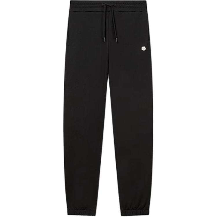 KENZO KENZO Boke Flower Embroidered Jogpants