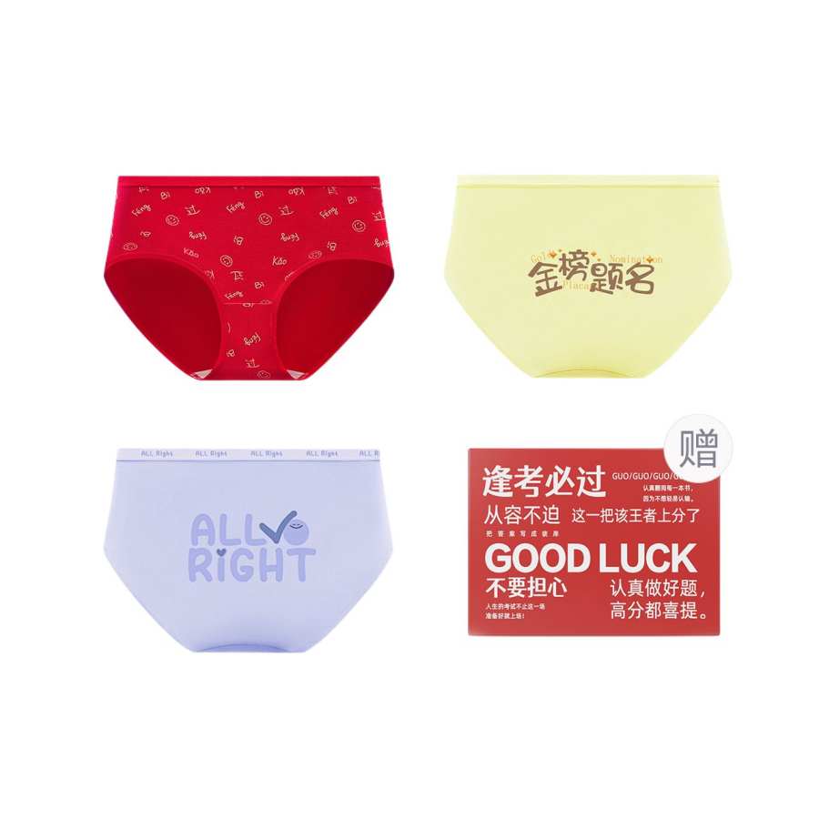 Hodo Red Bean Underpants Women's 3 Pack