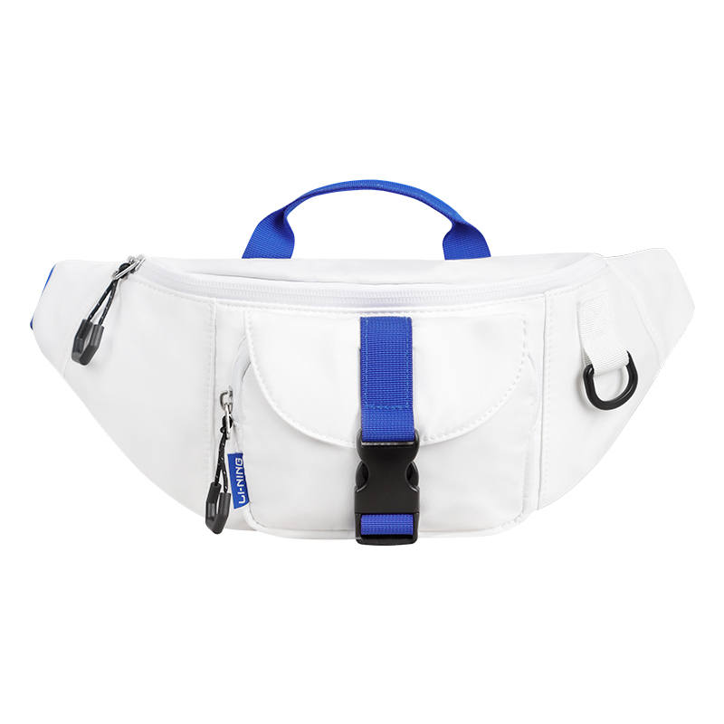 Li-Ning Li Ning Polyester Fanny Pack Unisex White