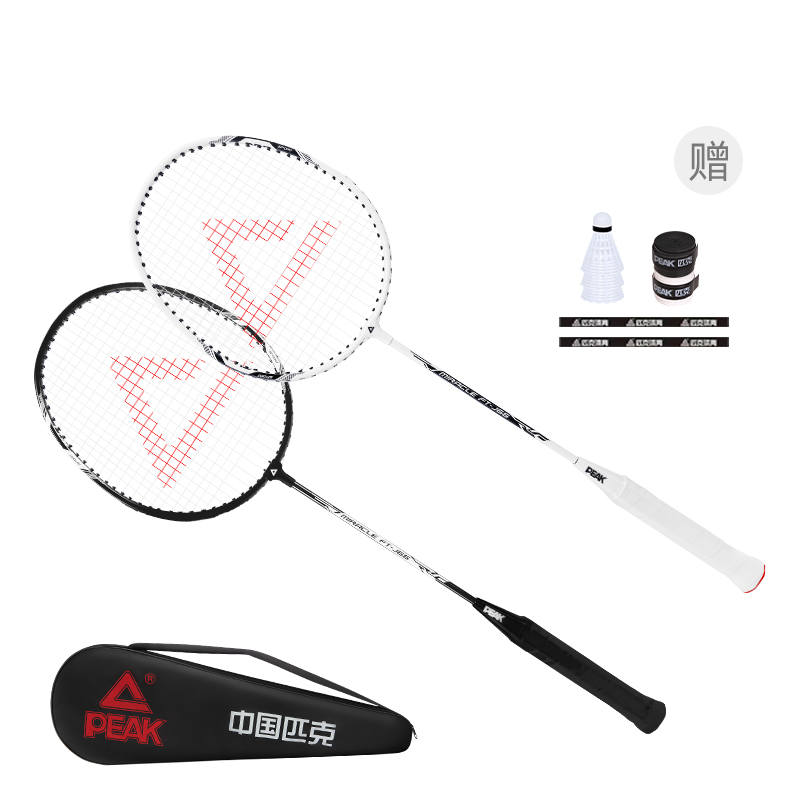 PEAK Iron Alloy Badminton Rackets Control Type All around Defense Entry level Unisex 2U/G5