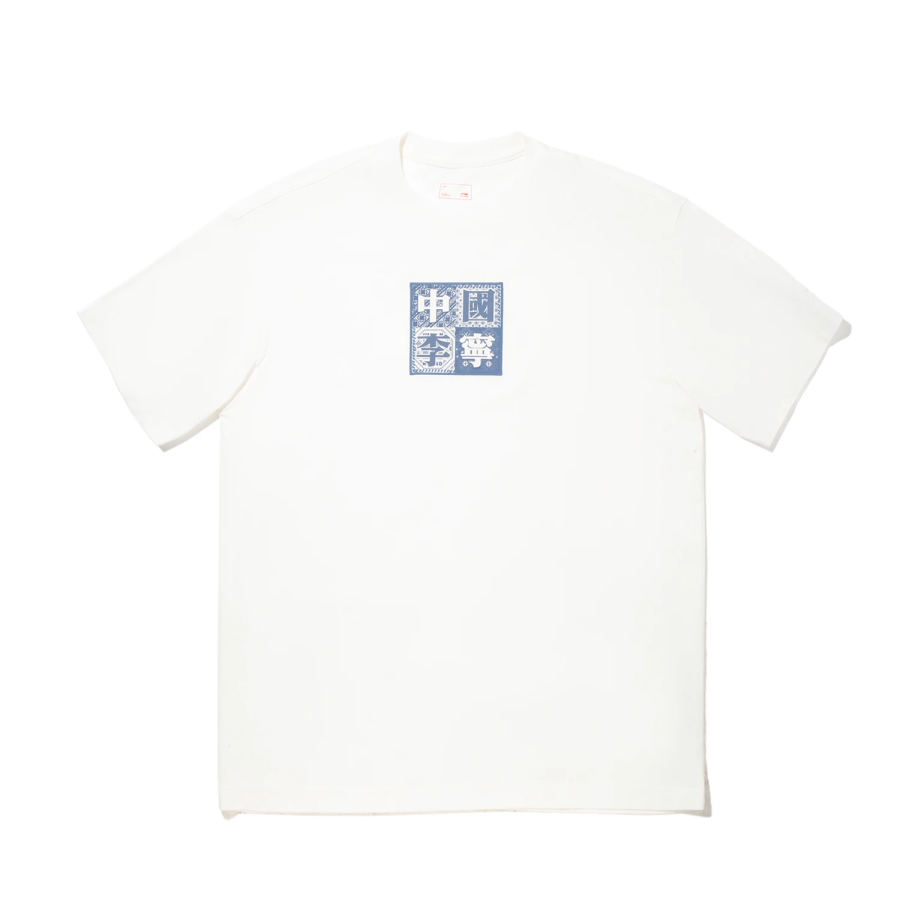 Li-Ning Li Ning T Shirts Unisex Ivory Crew Neck Moderate