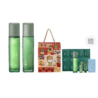 Good Grass Tea Tree Clear Balance Water Oil Acne Fighting Watery Lotion Set