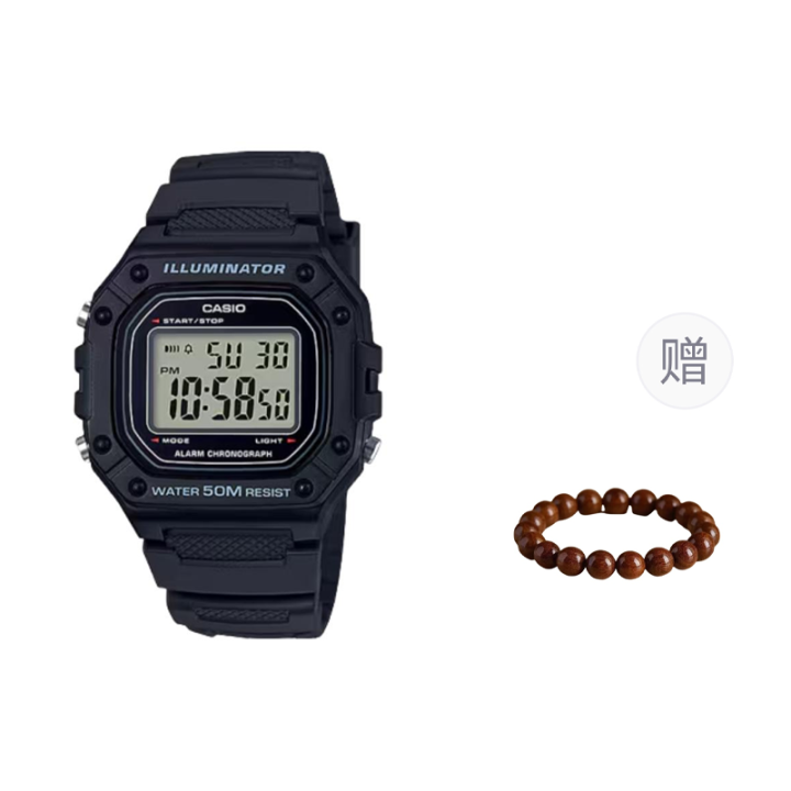 CASIO CASIO Men Gray Watch
