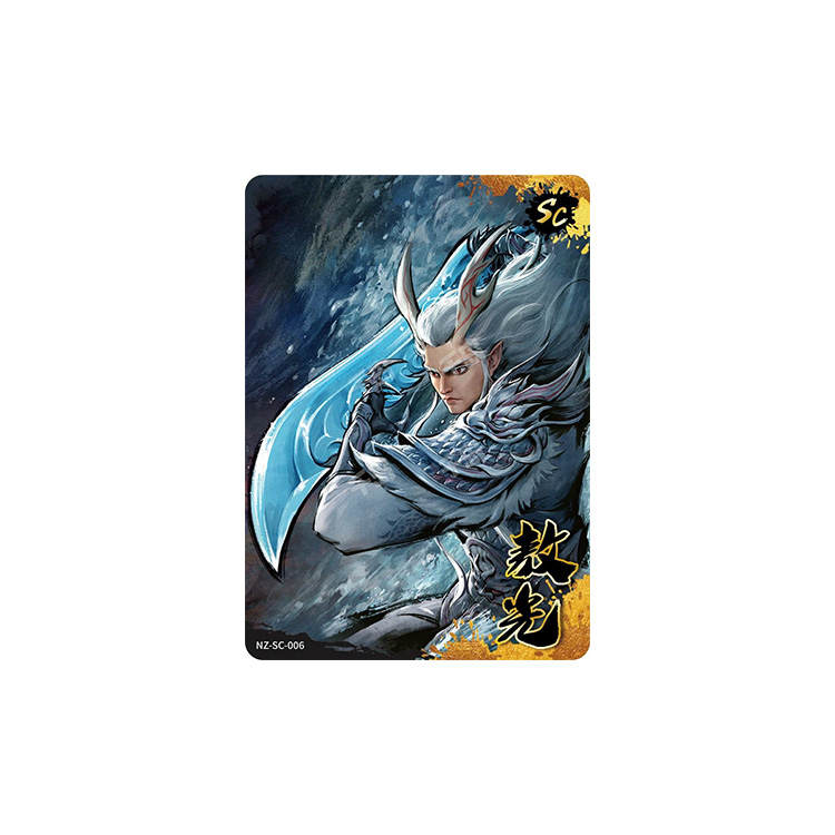KAYOU KAYOU IP / Anime Cards