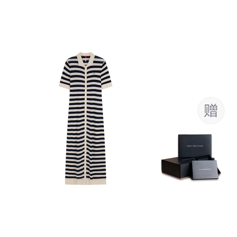 Tommy Hilfiger Short Sleeved Dress Women's Gift Box Set Included