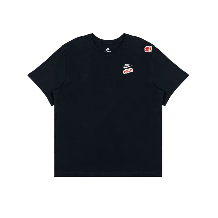 Nike Nike T Shirts Unisex Black Crew Neck Moderate Straight Fit