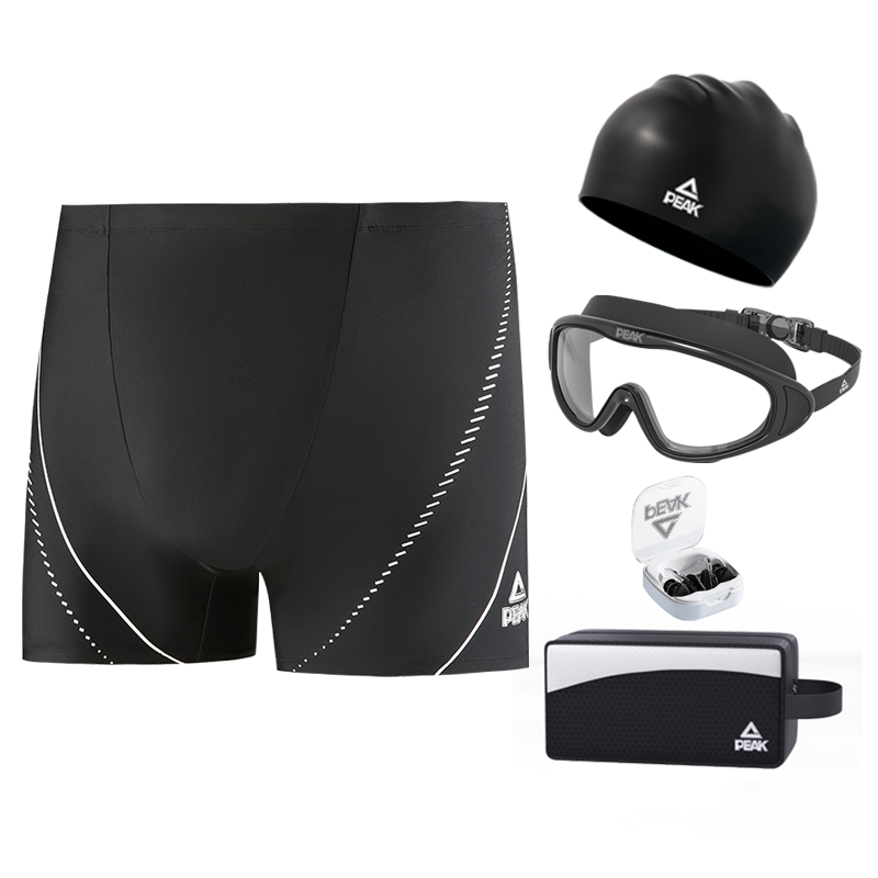 PEAK PEAK Swimming Equipment Sets Black Silver