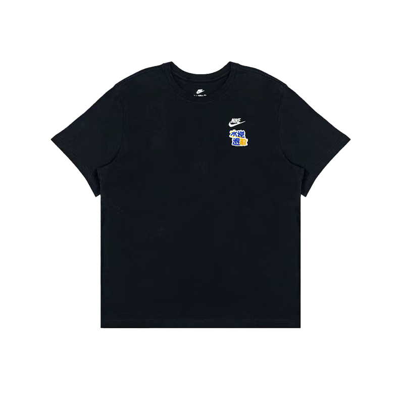 Nike Nike T Shirts Unisex Black Crew Neck Moderate Straight Fit