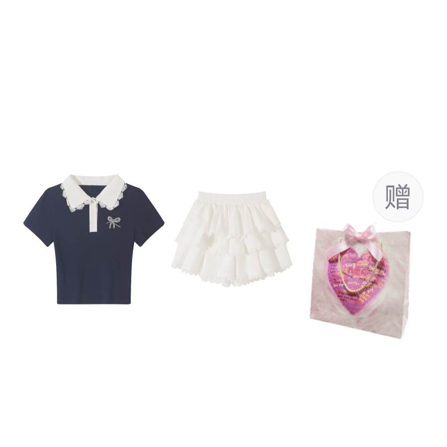 Cosyism Skirt Set Women's Gift Box Set Included