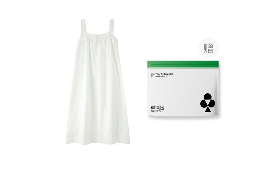YOUKESHU Nightgown Women's Shopping Bag