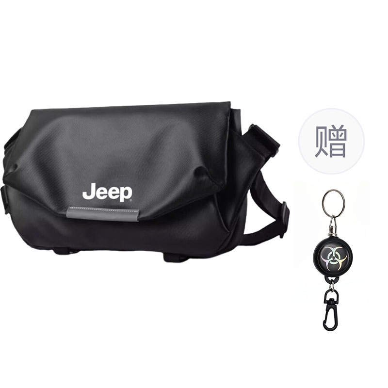 Jeep Jeep PVC Bags Regular Men's Black