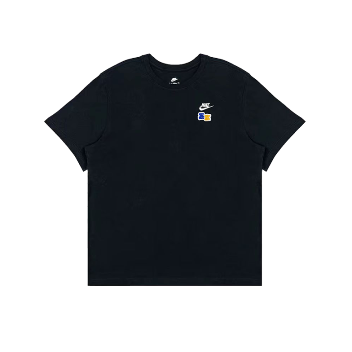 Nike Nike T Shirts Unisex Black Crew Neck Moderate Straight Fit