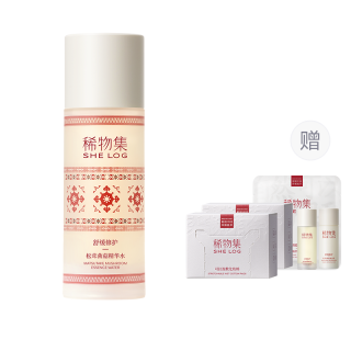 SHELOG Morel Mushroom Serums & Toners Hydrating, Soothing, Acne Fighting, Moisturizing, Repairing, Oil Control