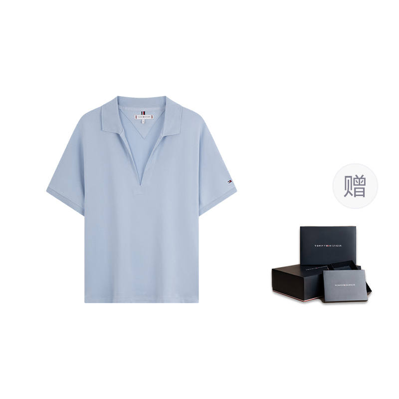 Tommy Hilfiger Striped V Neck Polo Shirt