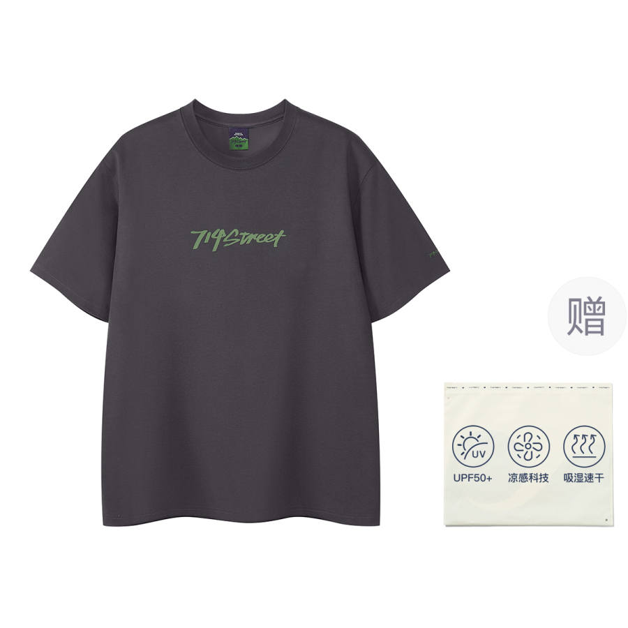 714STREET Outdoor Collection T Shirt Unisex Multiple Colors