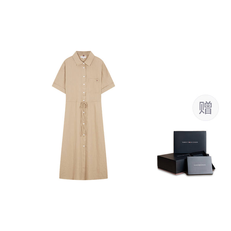 Tommy Hilfiger Short Sleeved Dress Women's