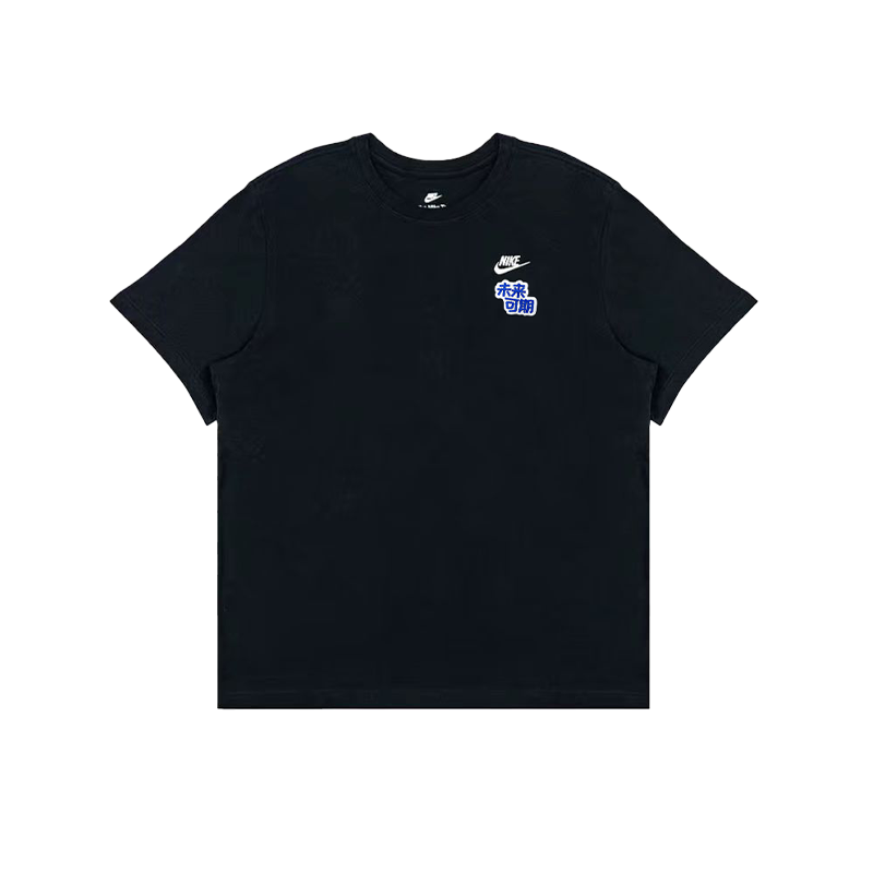 Nike Nike T Shirts Unisex Black Crew Neck Moderate Straight Fit