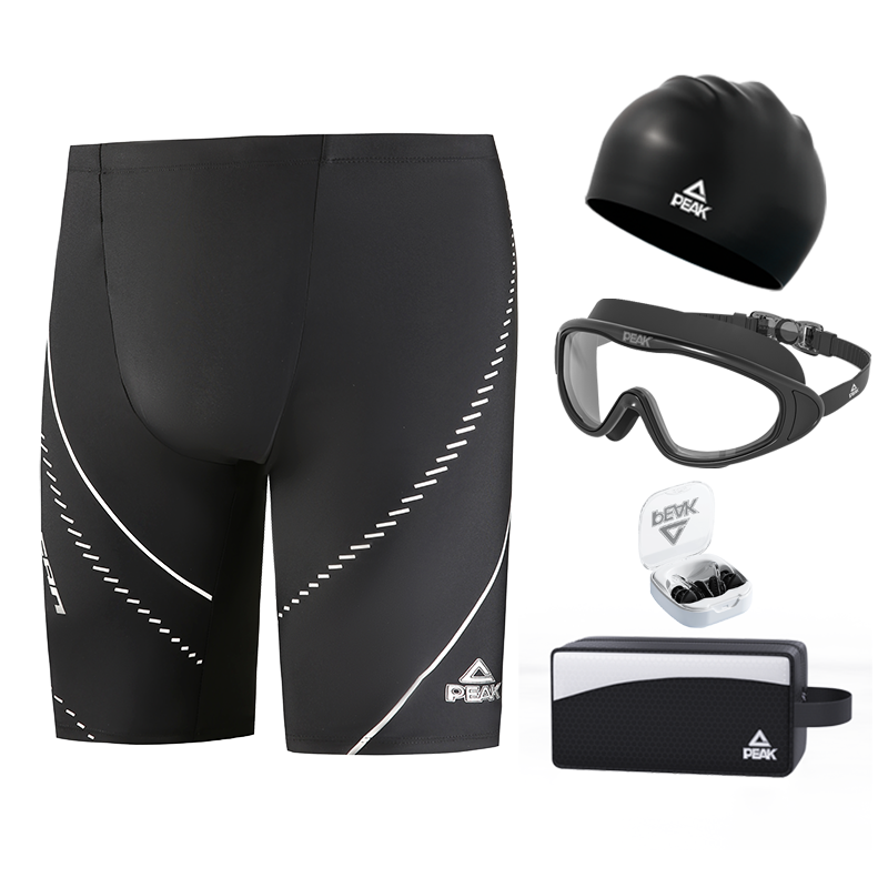 PEAK PEAK Swimming Equipment Sets Black Silver