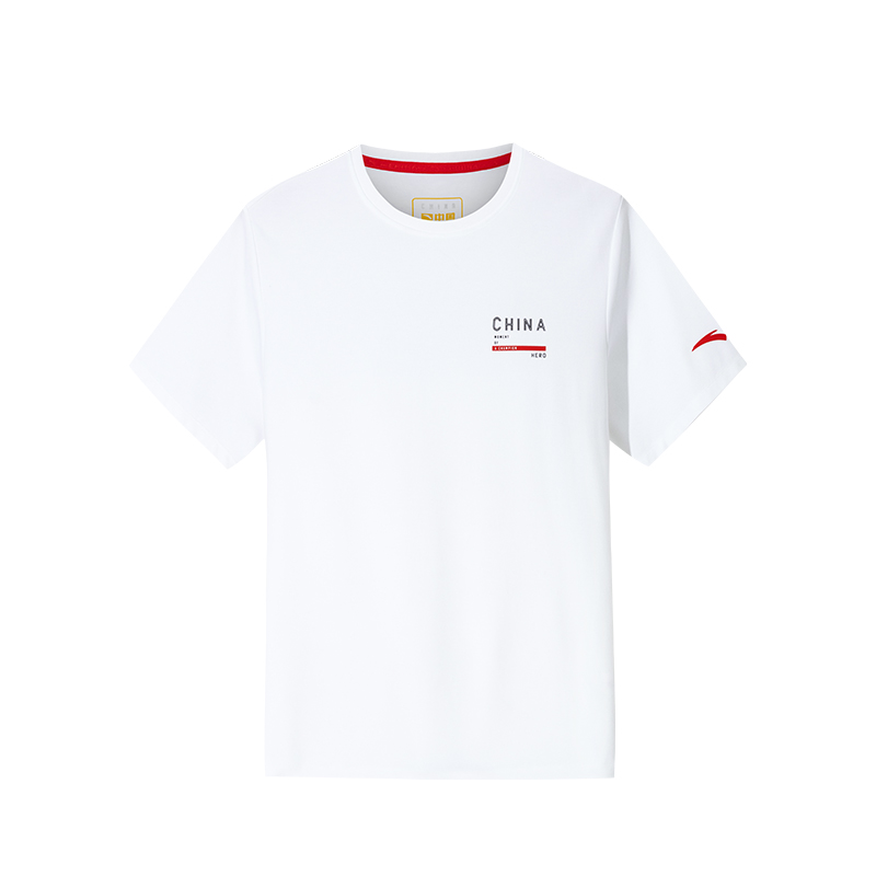 Anta Variety Training Collection T Shirt Men's Pure White