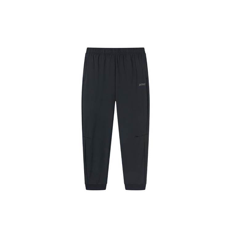361° 361° Knitted Sweatpants Men's Super Black