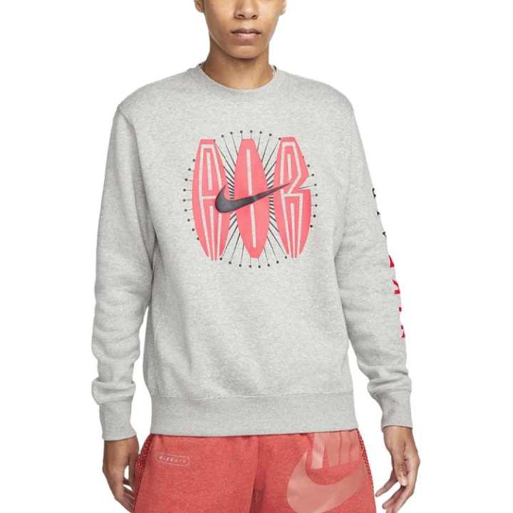 Nike Nike Sweatshirts Men's Gray Crew Neck Moderate