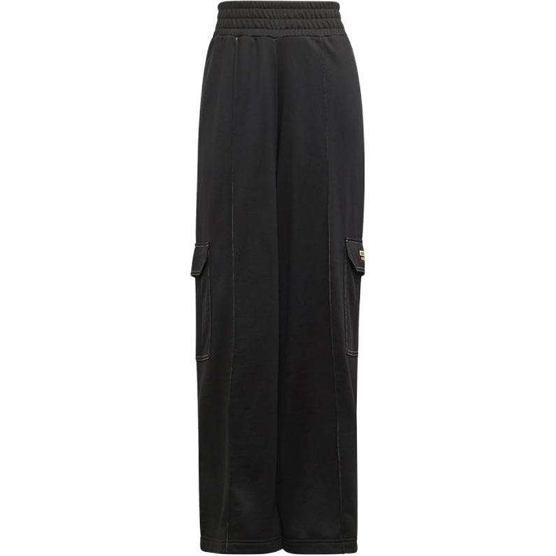 Adidas Originals Track Knitted Sweatpants Women's Black