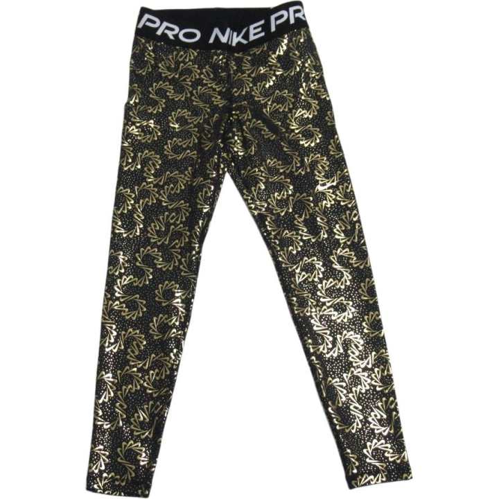 Nike Nike Sports Pants Women's Gold Moderate