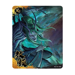 KAYOU IP / Anime Cards