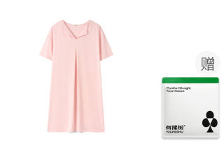 YOUKESHU Nightgown Women's Shopping Bag
