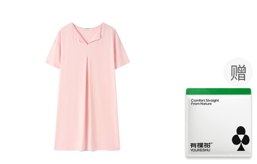 YOUKESHU Nightgown Women's Shopping Bag
