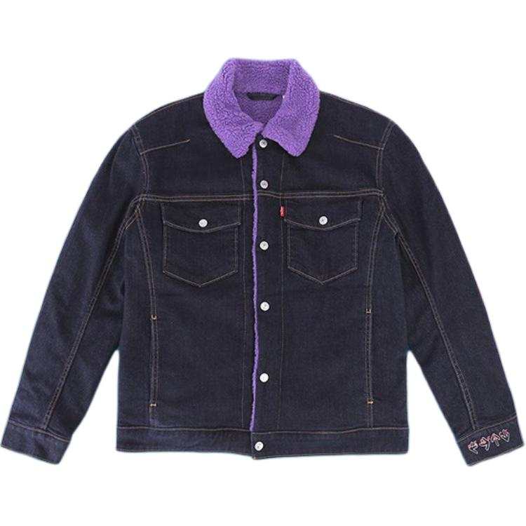 Levis x QQ XUANWU , LIANMINGKUAN Denim Jacket Men's