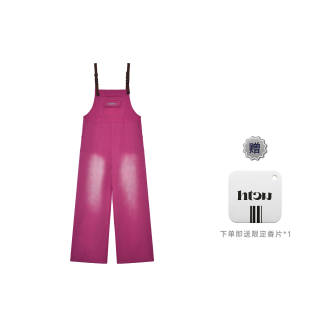 HTCU Overalls Women's Moderate Overalls