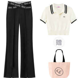 CHUU Casual Pants Women's Moderate Flared Pants