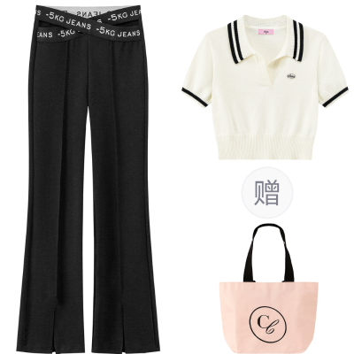 CHUU Casual Pants Women's Moderate Flared Pants