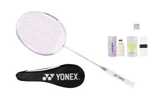 YONEX Heavenly Axe Sonic Full Carbon Badminton Rackets Speed Type Enhanced Swing Speed Advanced Level Unisex 5U/G6