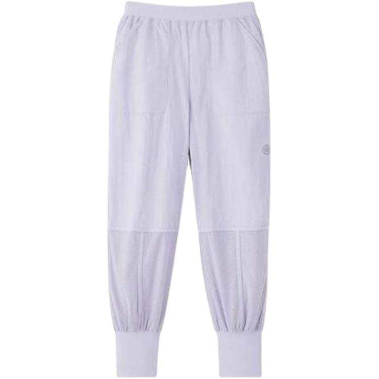 BENEUNDER BENEUNDER Kids Pants Moderate