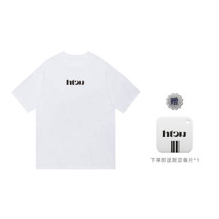 HTCU Drop Shoulder Sleeve T Shirt Unisex