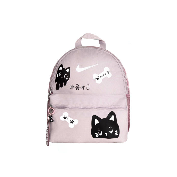 Nike Nike Brasilia Fabric Backpack Regular Unisex Kitten Bone