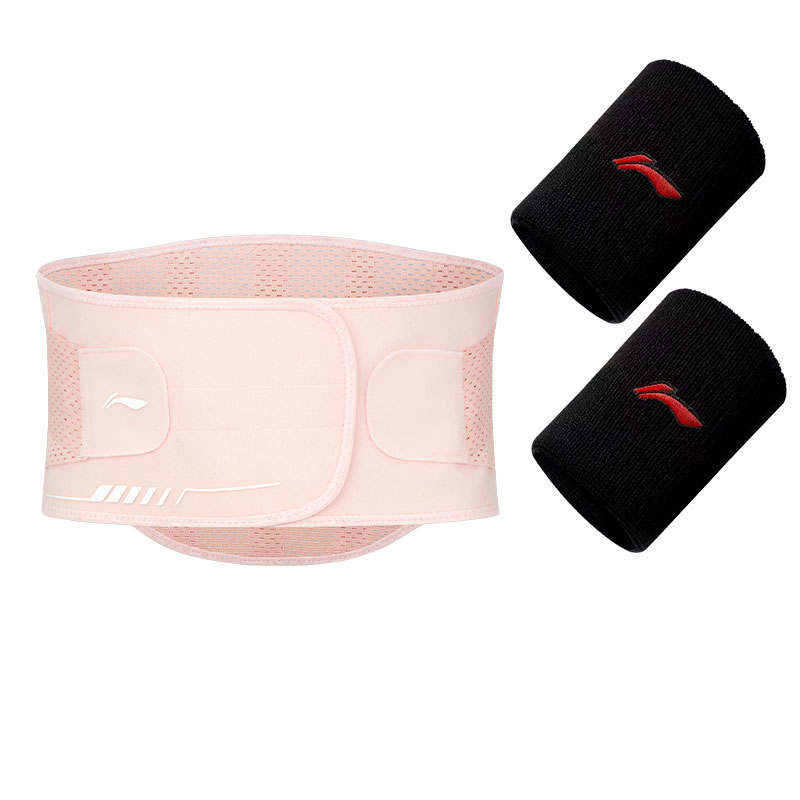 Li-Ning Li Ning Sports & Fitness Running Training Protective Gear Sets Unisex Overall Protective