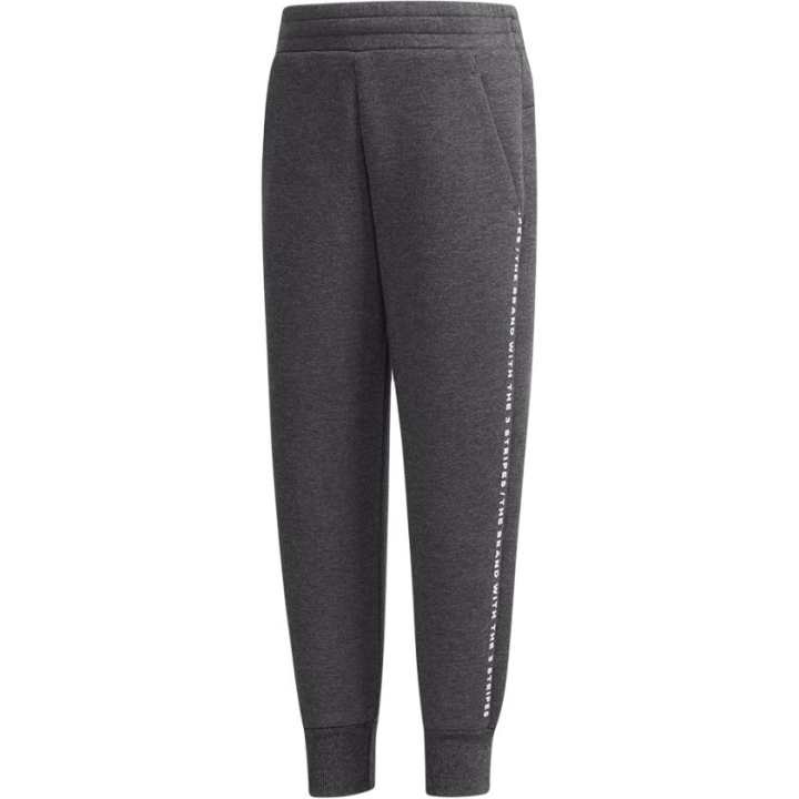 Adidas Adidas Knitted Sweatpants Gray Children Aged 3 7 Years Old