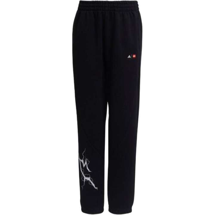 Adidas Adidas Knitted Sweatpants Lego Black Kids'