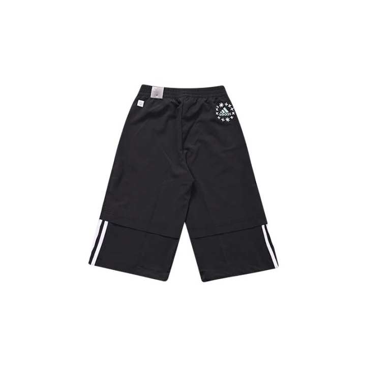 Adidas Adidas Grade School Shorts Moderate