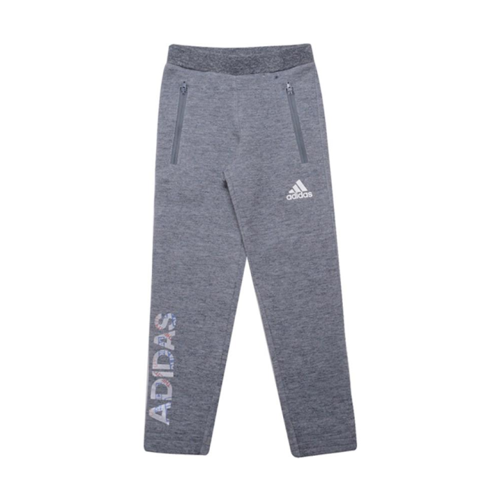 Adidas Adidas Knitted Sweatpants Gray Children Aged 3 7 Years Old