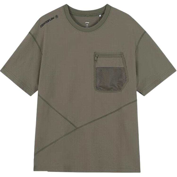 Li-Ning Li Ning Outdoor Collection T Shirt Men's Tea Green