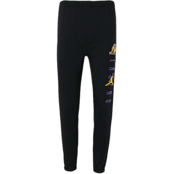 Jordan Jordan Kids Knitted Sweatpants Moderate
