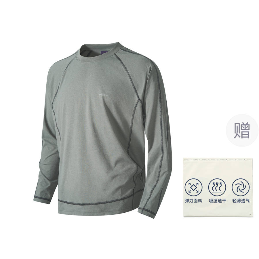 714STREET Lightweight Collection T Shirt Men's
